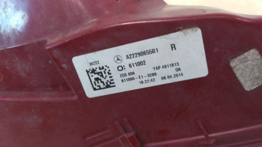 Фонарь задний правый Mercedes-Benz S222 / W222 / V222 Фонарь задний правый Mercedes-Benz S222 / W222 / V222 для авто Купить в Магазине