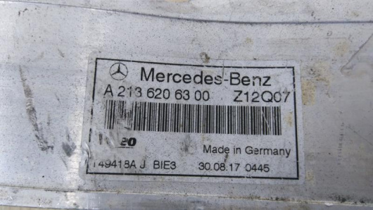 Кронштейн панели левый Mercedes-Benz A2136206300 Купить Кронштейн панели левый Mercedes-Benz A2136206300 в Магазине