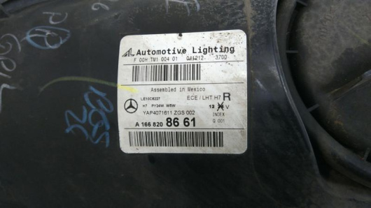 Фара правая Mercedes-Benz A1668208661 Фара правая Mercedes-Benz A1668208661 для авто Купить в Магазине