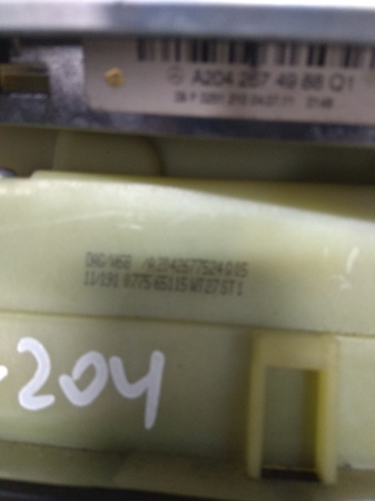 Кулиса Mercedes-Benz C204 / W204 для авто купить в Магазине