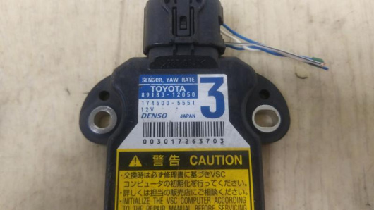Датчик курсовой устойчивости Toyota RAV4 Датчик курсовой устойчивости Toyota RAV4 Купить в Магазине ssavto