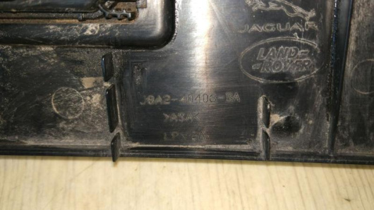 Подсветка номера Land Rover / Range Rover Velar Подсветка номера Land Rover / Range Rover Velar для авто Купить в Магазине