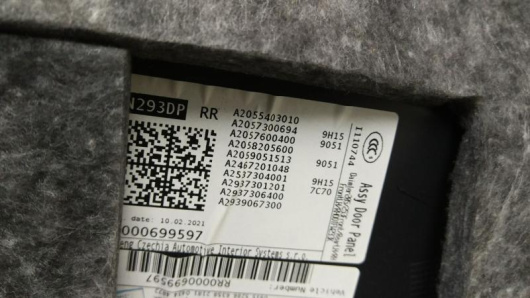 Обшивка двери задней правой (дверная карта) Mercedes-Benz EQC Купить Обшивка двери задней правой (дверная карта) Mercedes-Benz EQC в Магазине