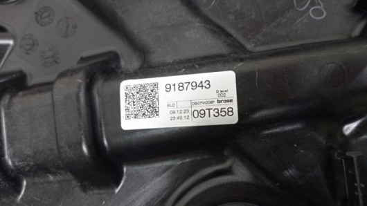 Стеклоподъемник передний левый Mercedes-Benz DBCFW206P Стеклоподъемник передний левый Mercedes-Benz DBCFW206P для авто Купить в Магазине