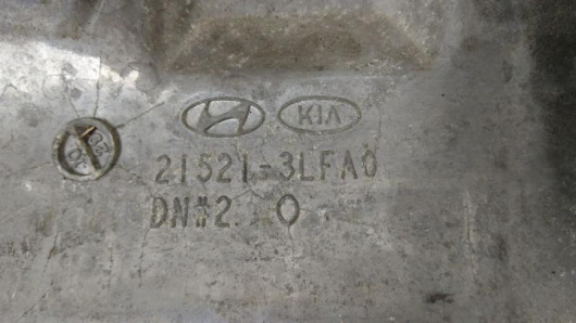 Поддон Hyundai Palisade Купить Поддон Hyundai Palisade в Магазине