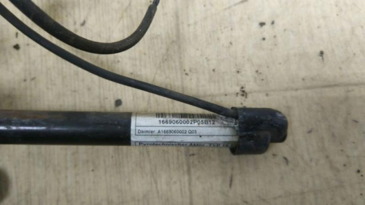 Пиропатрон петли капота Mercedes-Benz A1669060002 Автозапчасти в Магазине Пиропатрон петли капота Mercedes-Benz A1669060002