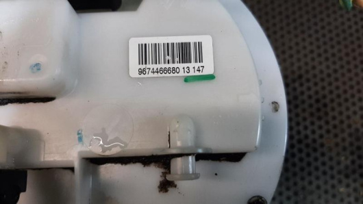 Насос топливный Peugeot / Citroen для авто Купить в Магазине