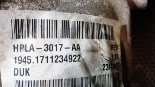 Редуктор переднего моста Land Rover / Range Rover Sport II для авто купить в Магазине