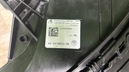 Фара левая BMW LE22C6494 для авто Купить в Магазине