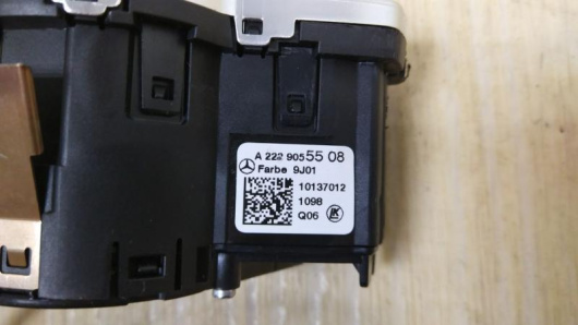 Переключатель света Mercedes-Benz E213 / W213 Купить Переключатель света Mercedes-Benz E213 / W213 в Магазине