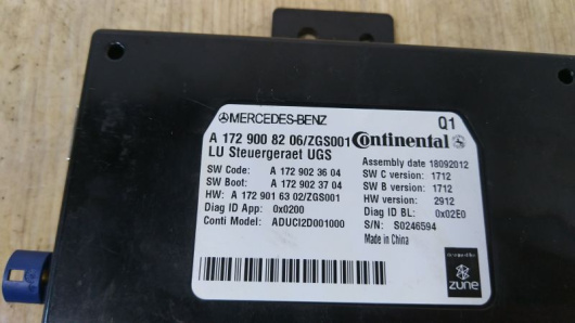Купить Блок мультимедиа Mercedes-Benz A1729008206 в Магазине