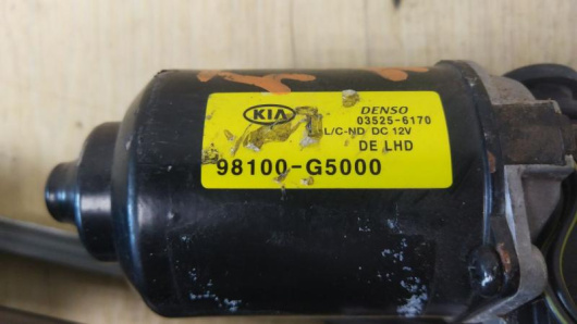 Механизм стеклоочистителя (трапеция дворников) Hyundai Palisade Купить Механизм стеклоочистителя (трапеция дворников) Hyundai Palisade в Магазине