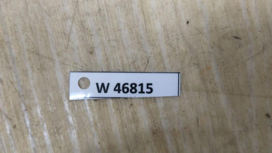 Блок управления крышкой багажника Hyundai 81870S1100 Блок управления крышкой багажника Hyundai 81870S1100 Купить в Магазине ssavto