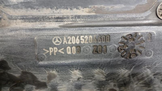 Защита днища Mercedes-Benz A2065204600 Купить Защита днища Mercedes-Benz A2065204600 в Магазине