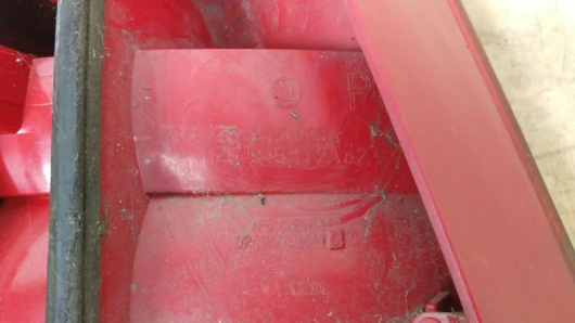 Фонарь задний правый Skoda 1Z5945112A для авто Купить в Магазине