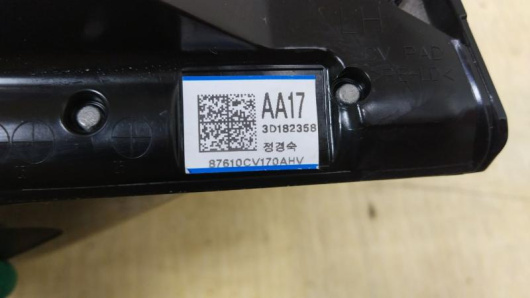 Зеркало наружное левое Kia EV6 Купить Зеркало наружное левое Kia EV6 в Магазине