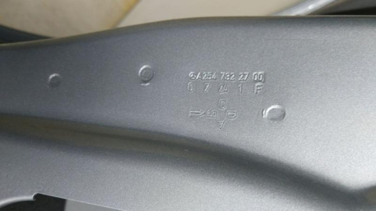 Дверь задняя левая Mercedes-Benz A2547322700 Купить Дверь задняя левая Mercedes-Benz A25473227000 в Магазине