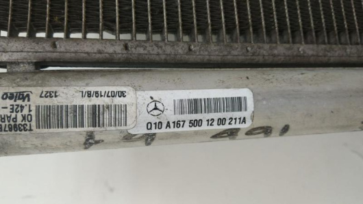 Радиатор кондиционера (конденсатор) Mercedes-Benz A1675001200 для авто купить в Магазине