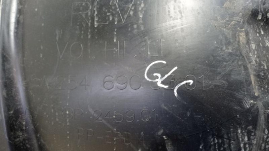 Защита арок передняя левая (подкрылок) Mercedes-Benz A2546903301 Купить Защита арок передняя левая (подкрылок) Mercedes-Benz A2546903301 в Магазине