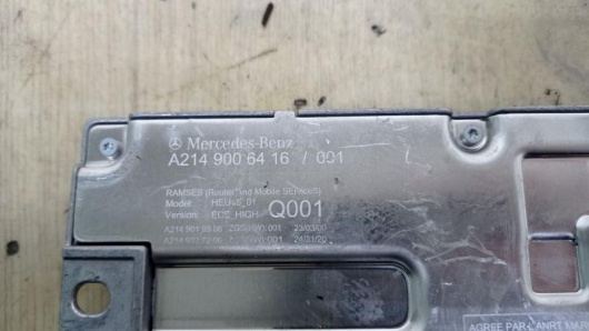 Блок управления коммутационным центром Mercedes-Benz A2149006416 Блок контроля давления в шинах Mercedes-Benz A0009009447 Купить в Магазине ssavto