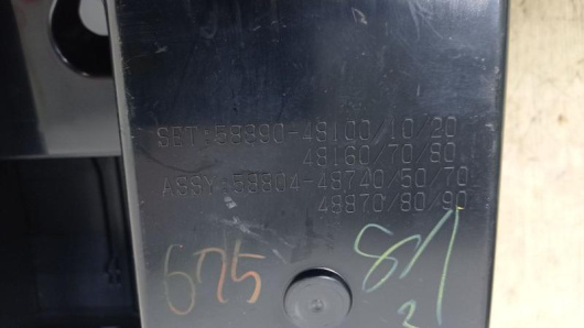 Бардачок Lexus 5889048100 Купить Бардачок Lexus 5889048100 в Магазине