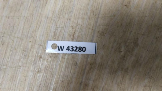 Глушитель Maserati 670216823 для авто Купить в Магазине