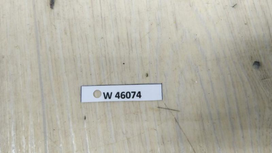 Купить Подлокотник Land Rover / Range Rover Sport в Магазине