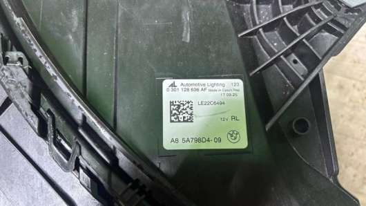 Фара правая BMW LE22C6494 для авто Купить в Магазине