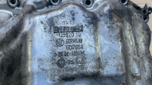 Поддон BMW 1 / F20 Купить Поддон BMW 1 / F20 в Магазине