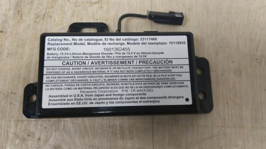 Аккумулятор (AKБ) Chevrolet Malibu Аккумулятор (AKБ) Chevrolet Malibu Купить в Магазине ssavto