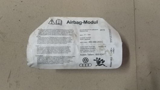 Автозапчасти в Магазине Подушка безопасности пассажира Audi A8