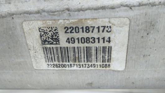 Балка подвески передняя (подрамник) Mercedes-Benz A2226200187 для авто Купить в Магазине