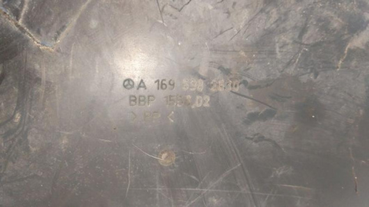 Защита арок передняя правая (подкрылок) Mercedes-Benz A1696982630 Купить Защита арок передняя правая (подкрылок) Mercedes-Benz A1696982630 в Магазине