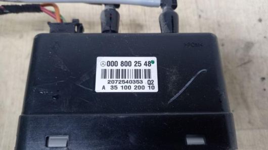 Компрессор подкачки сидений Mercedes-Benz A0008002548 Компрессор подкачки сидений Mercedes-Benz A0008002548 Купить в Магазине ssavto