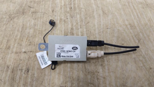 Усилитель антенны Land Rover / Discovery IV / L319 Купить в Магазине ssavto