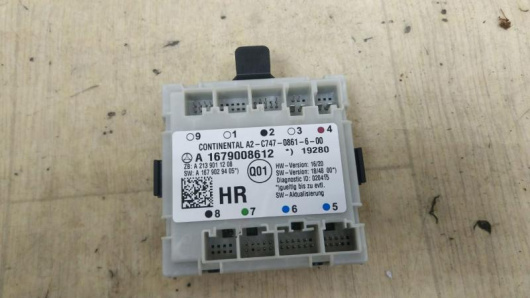 Блок управления двери задней правой Mercedes-Benz A1679008612 Купить в Магазине ssavto