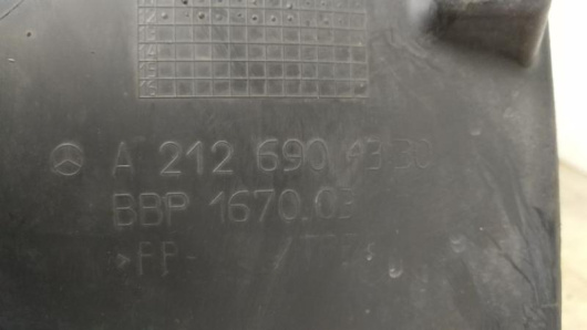 Купить Защита арок передняя левая (подкрылок) Mercedes-Benz A2126903030 в Магазине