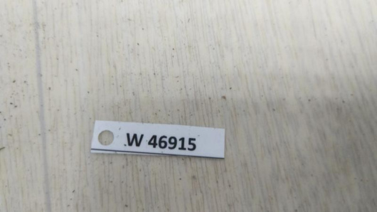 Купить Защита арок передняя правая (подкрылок) Hyundai 86816S1000 в Магазине