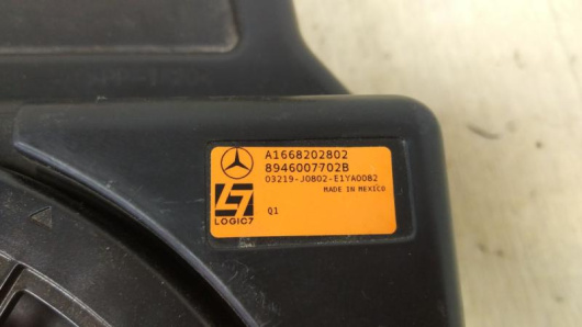 Купить Аудиосистема (комплект) Mercedes-Benz в Магазине