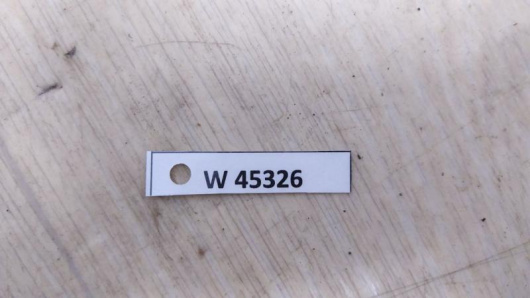 Купить Декоративная крышка двигателя Mercedes-Benz A2545200900 в Магазине