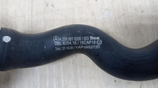 Патрубок радиатора Mercedes-Benz A2065010200 Патрубок радиатора Mercedes-Benz A2065010200 для авто Купить в Магазине