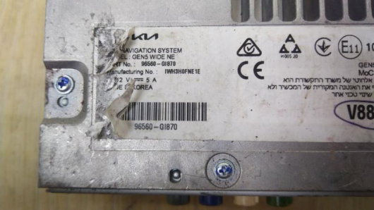 Блок навигации Hyundai Ioniq Купить в Магазине ssavto