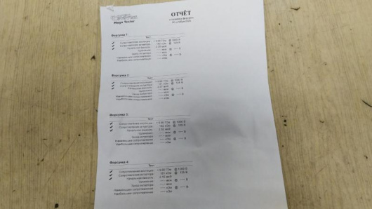 ТНВД Volkswagen ТНВД Volkswagen Passat B6 для авто Купить в Магазине