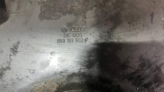Поддон Audi Q7 059103603BK Купить Поддон Audi 059103603BK в Магазине