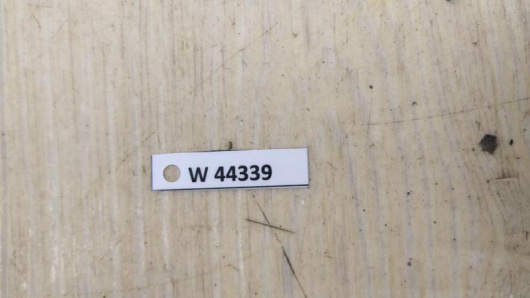 Купить Защита днища справа BMW 74850610 в Магазине