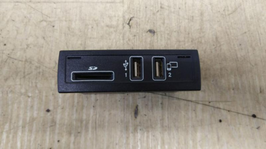 Разъем AUX / USB Mercedes-Benz A2228203026 Разъем AUX / USB Mercedes-Benz A2228203026 Купить в Магазине ssavto