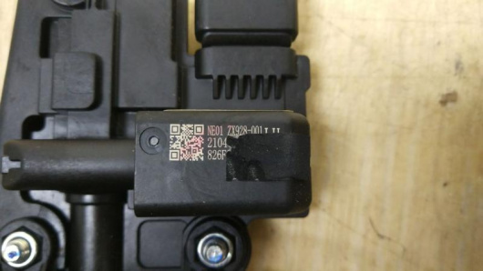 Ручка наружная задняя левая Hyundai Ioniq 5 Купить Ручка наружная задняя левая Hyundai Ioniq 5 в Магазине