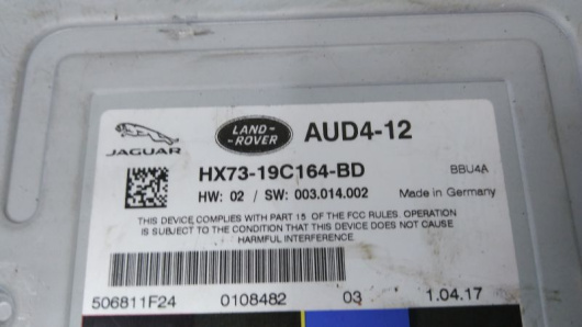 Купить Аудиосистема (комплект) Jaguar F-Pace в Магазине