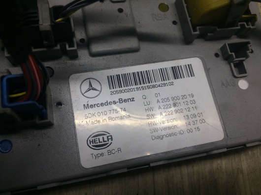 Блок предохранителей задний Mercedes-Benz C205 / W205 Купить в Магазине ssavto