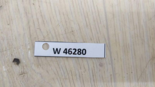 Купить Бардачок Mercedes-Benz A2546809802 в Магазине